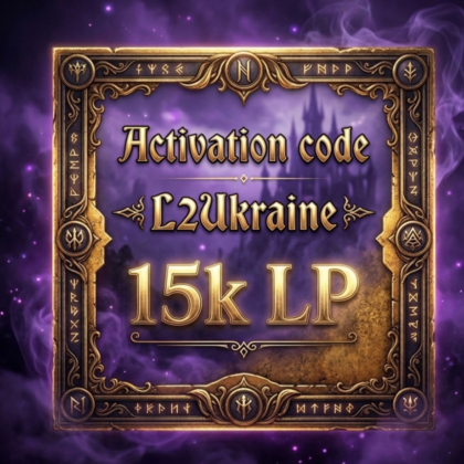 Activation Code L2Ukraine 15k Loyalty Points