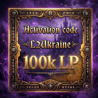 Activation Code L2Ukraine 100k Loyalty Points