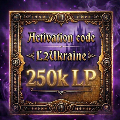 Activation Code L2Ukraine 250k Loyalty Points